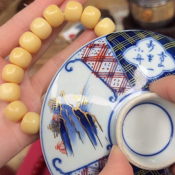 工艺品陶瓷器皿陶瓷