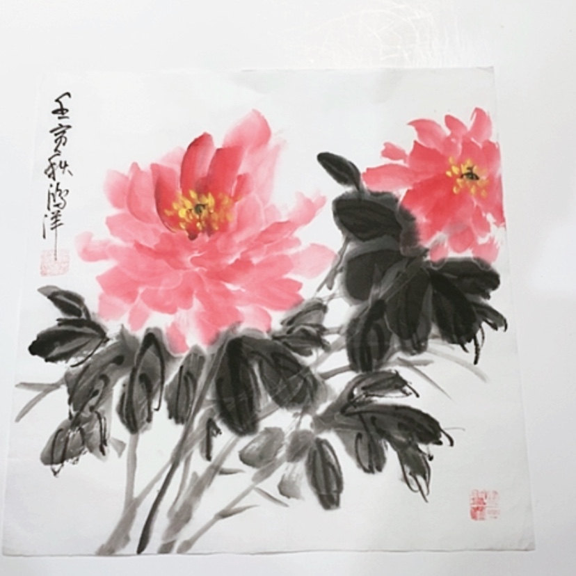 【闪购商品】一二三四五六七八九