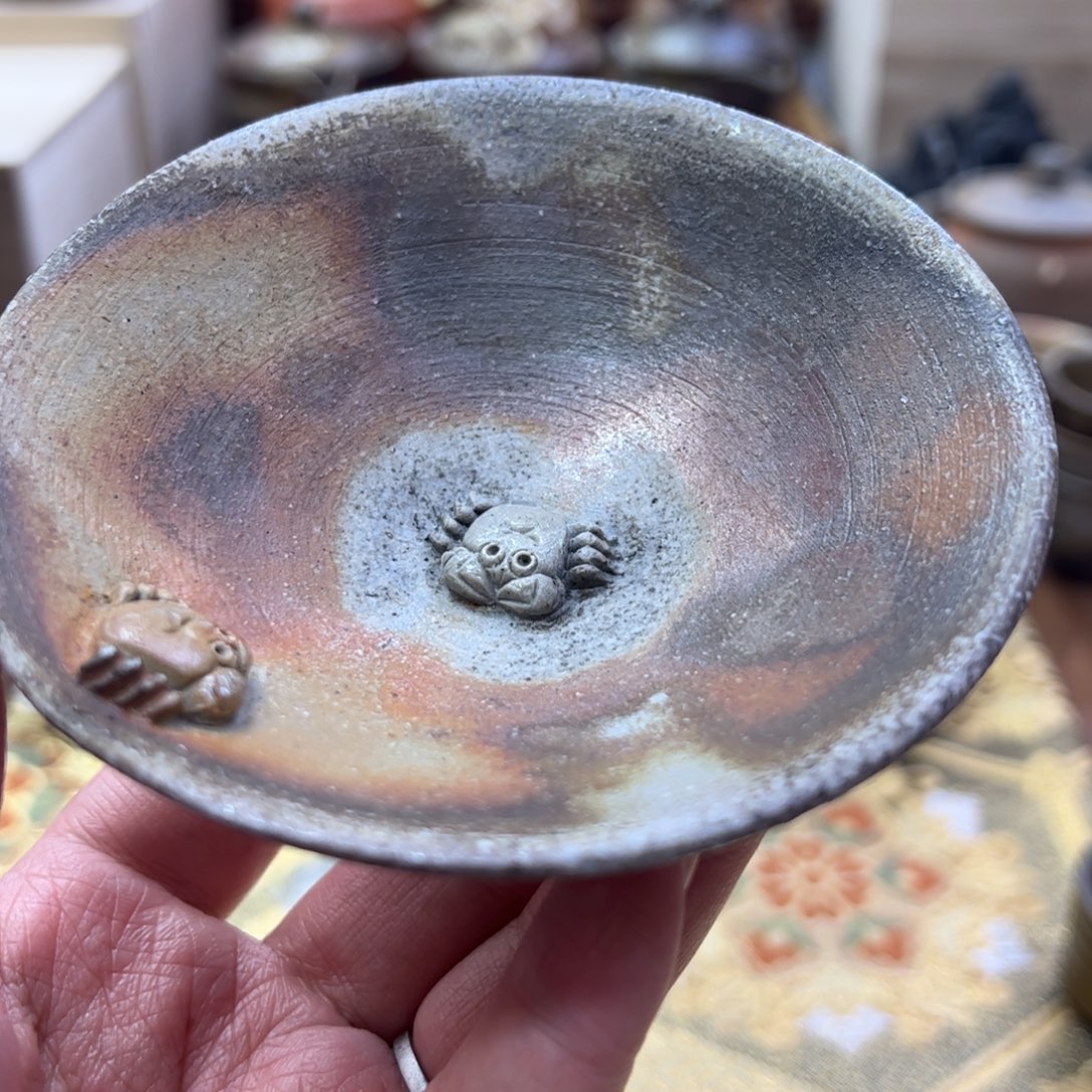 小西陶古主人杯杯