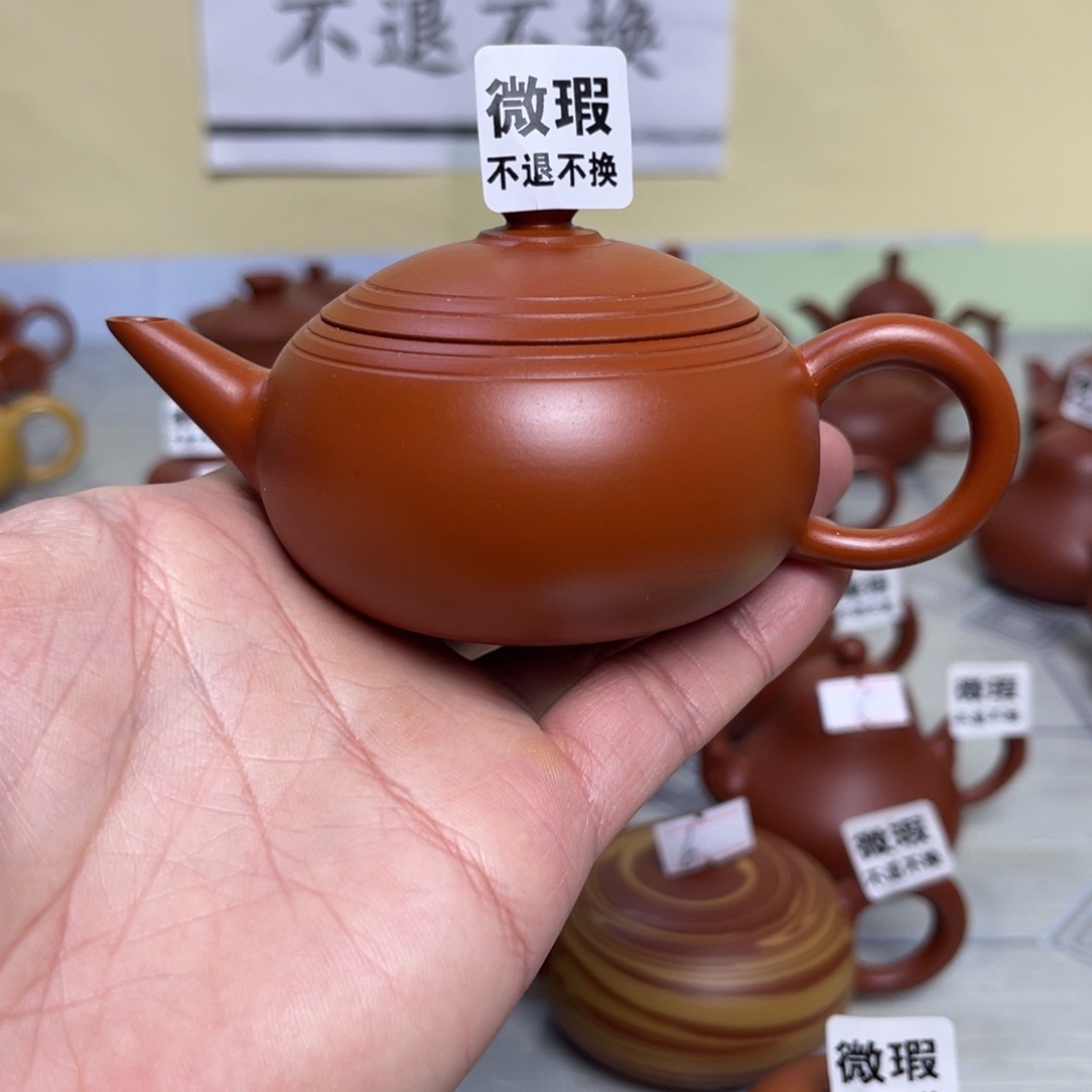（微瑕不退不换）潮州手拉壶，（慎拍）
