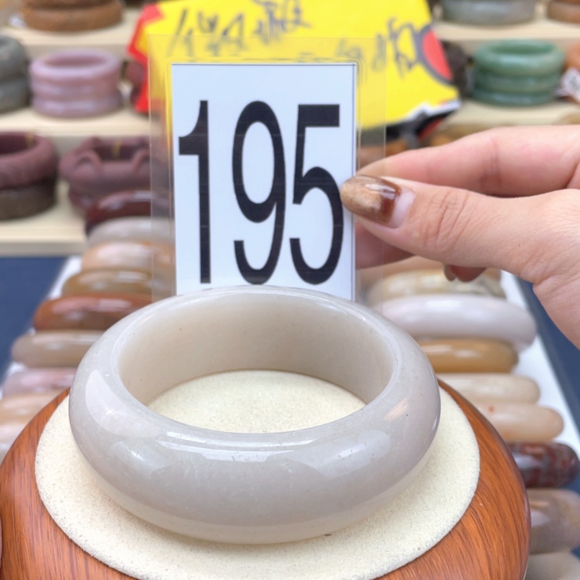 【闪购商品】石英质玉手镯未镶嵌