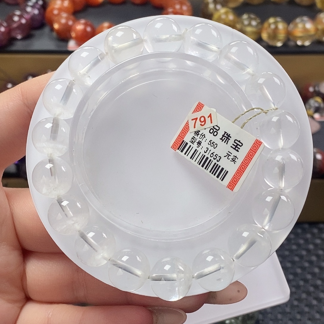 水晶手链未镶嵌白幽灵31653