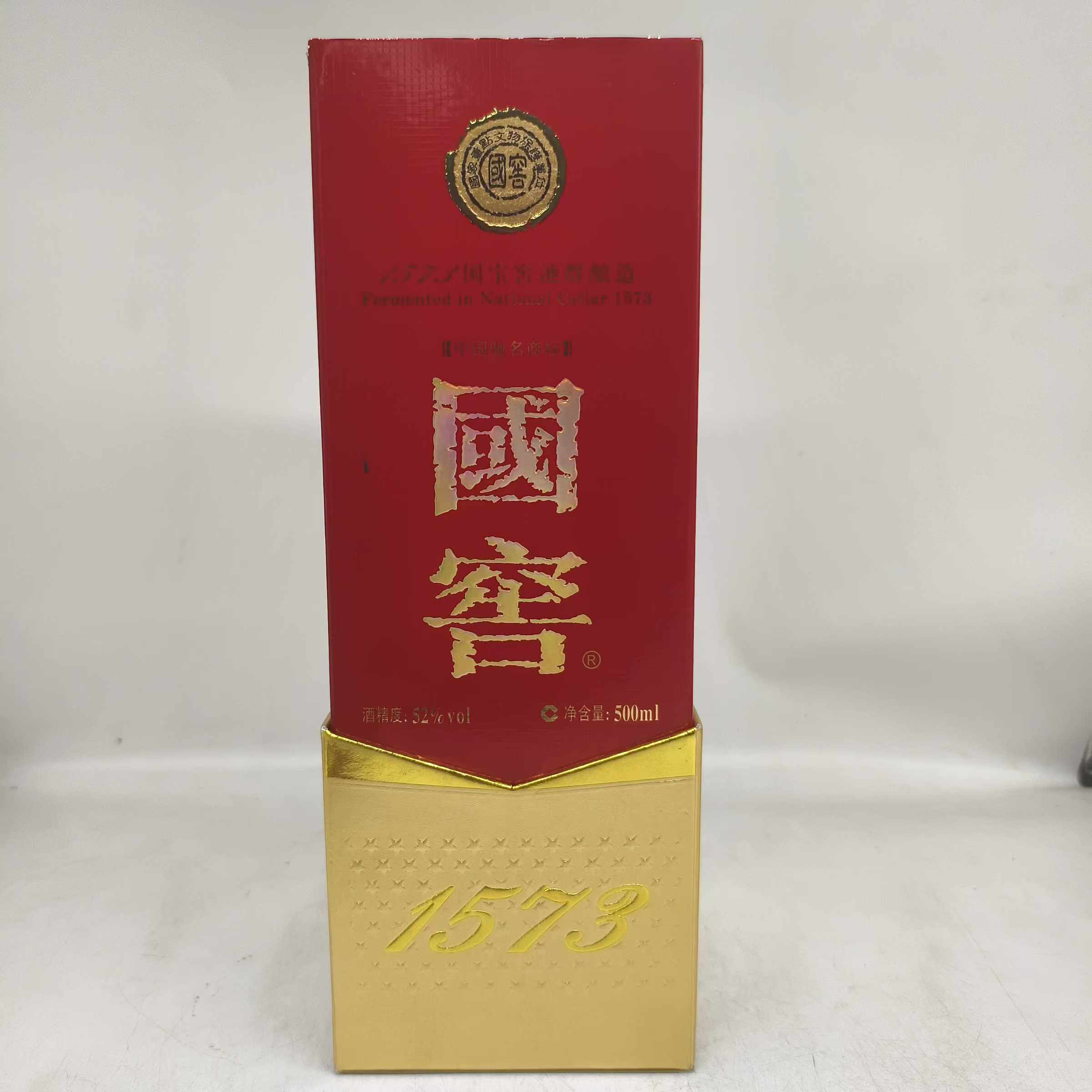 2011年国窖1573浓香型61130