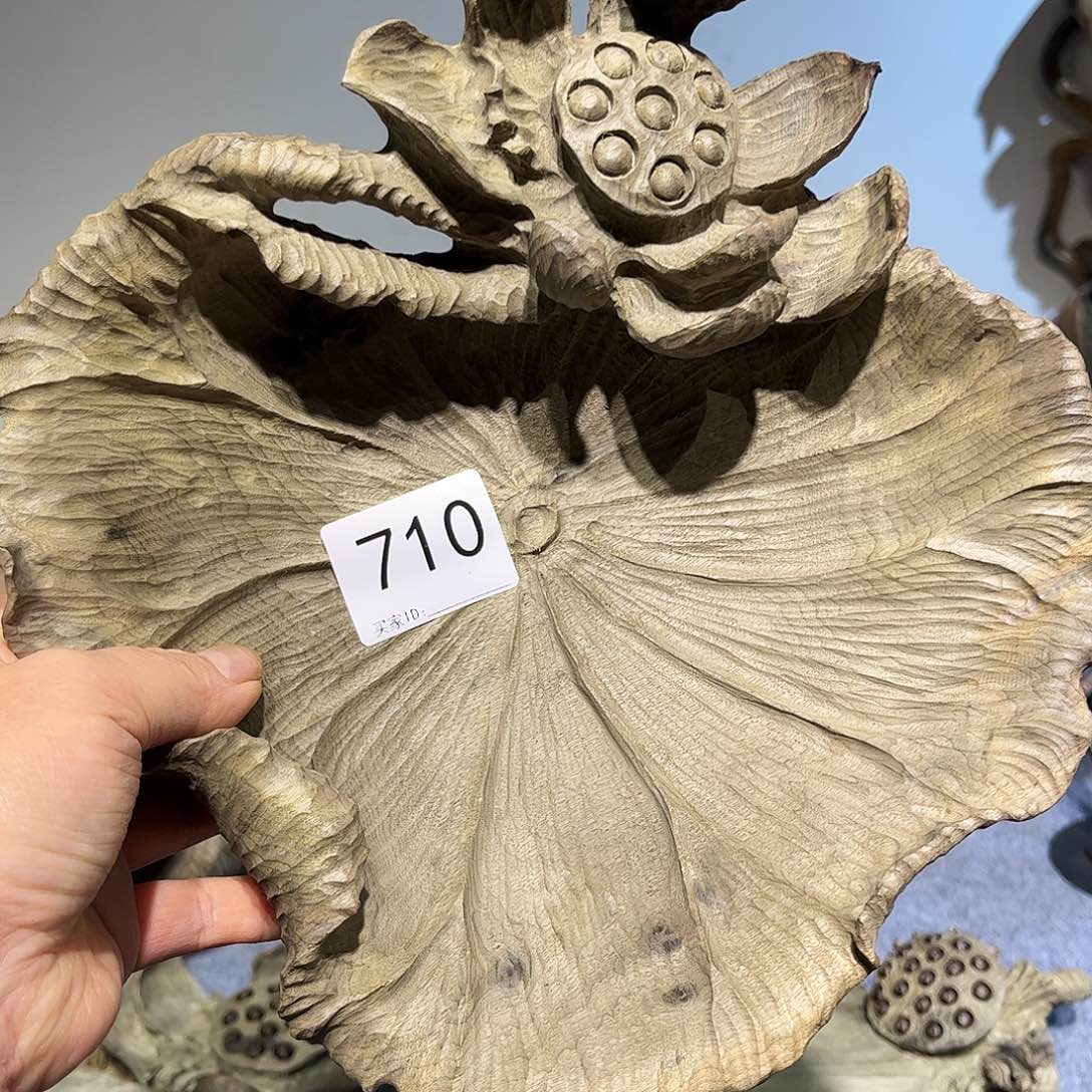 金丝楠小叶金丝楠木