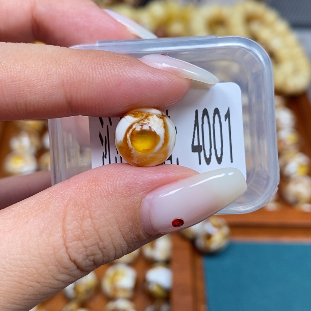 蜜蜡未镶嵌珠宝奇石4001