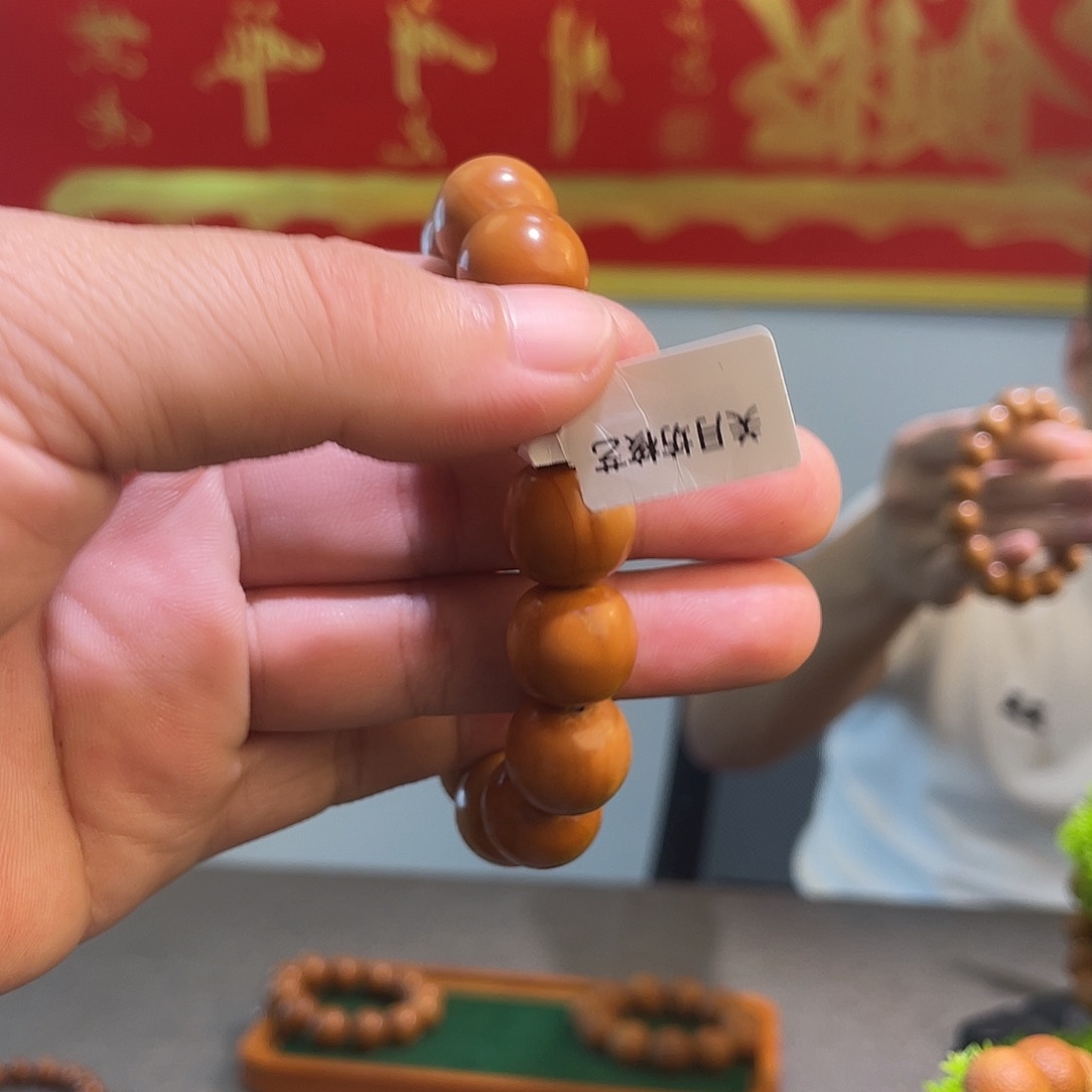橄榄核手串/手链1111111111111