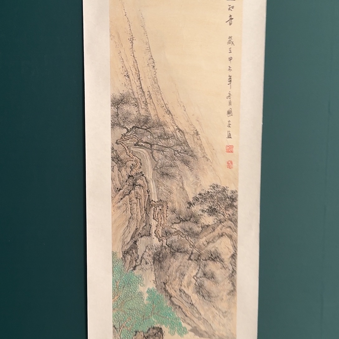 国画丁老师的作品