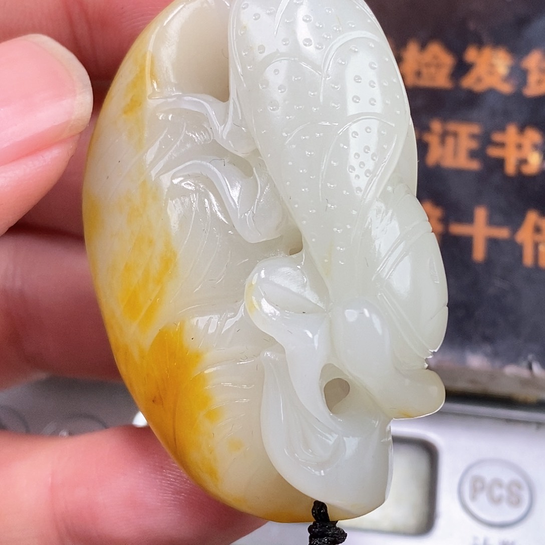 和田玉挂件未镶嵌