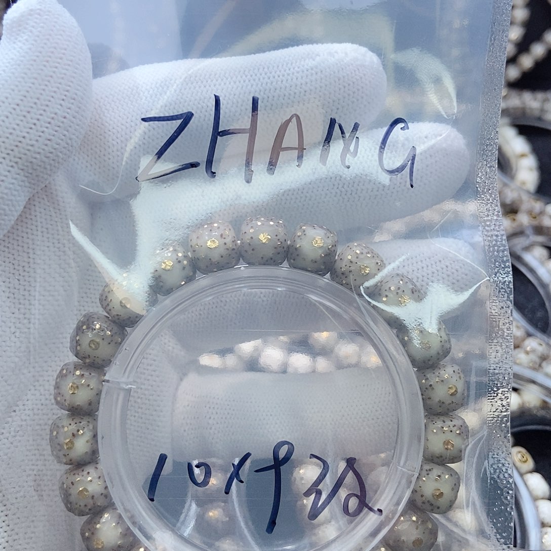 星月菩提手串Z****'星月