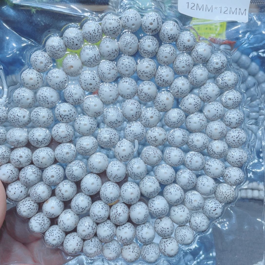 S***g吊坠星月菩提圆珠