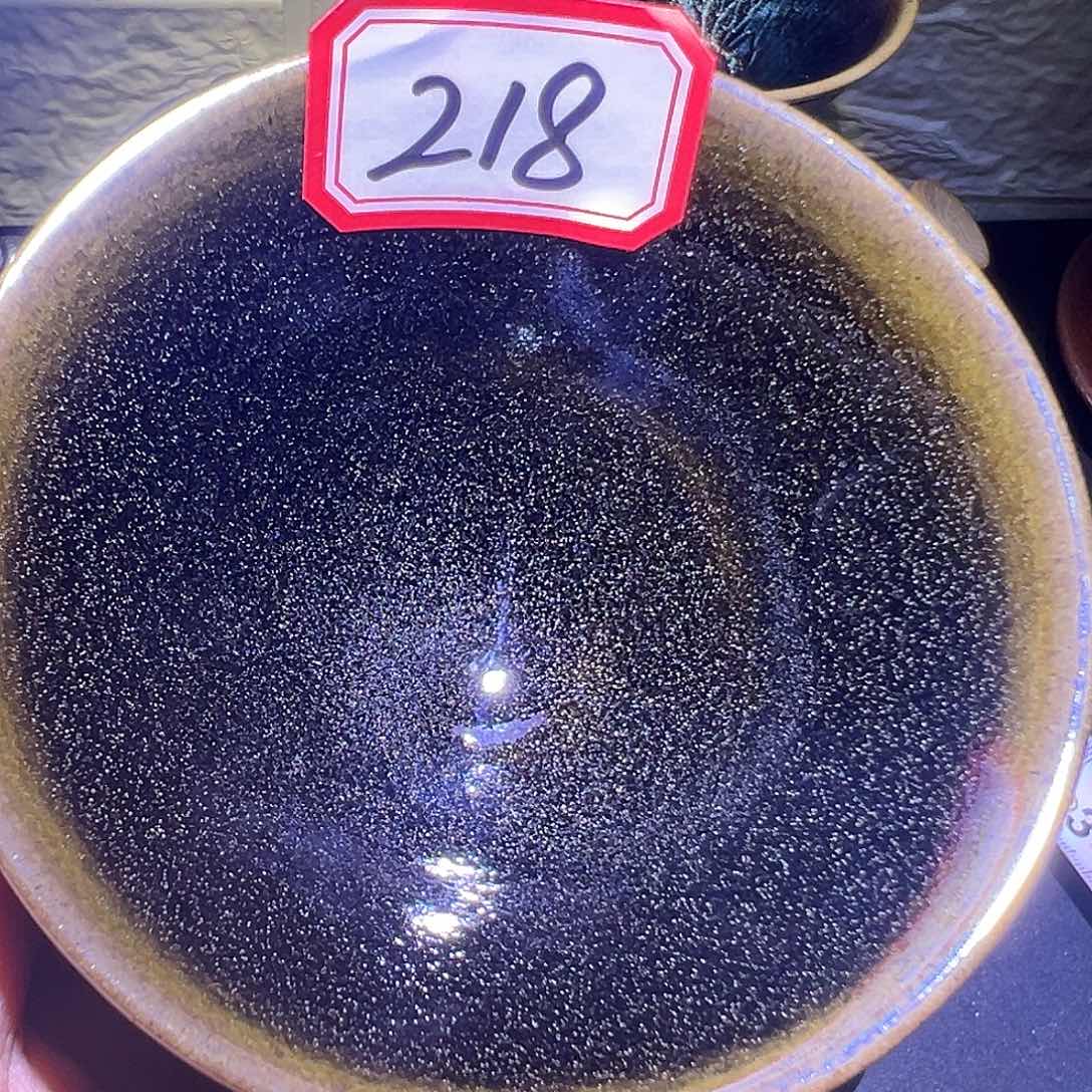 茶盏建窑建盏茶器218