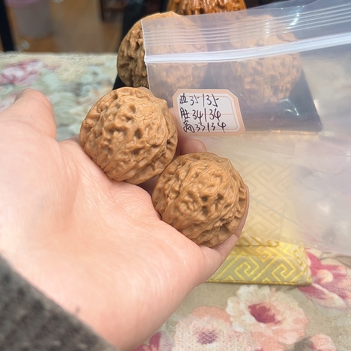 文玩核桃把件非嫁接北京