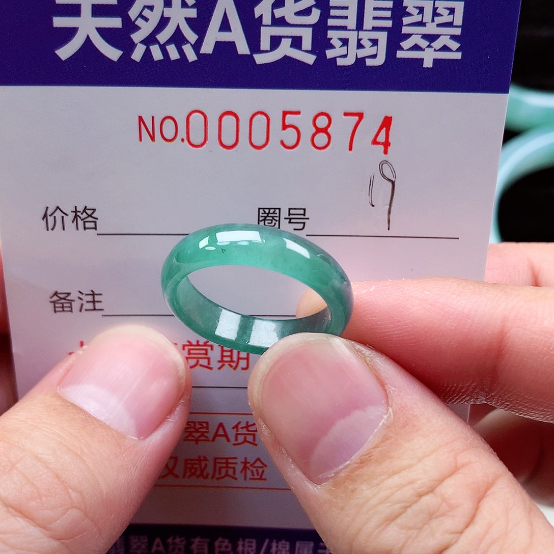 【闪购商品】翡翠戒指未镶嵌天然