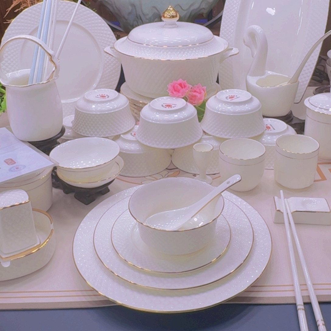 瓷永恒钻石补差价链接