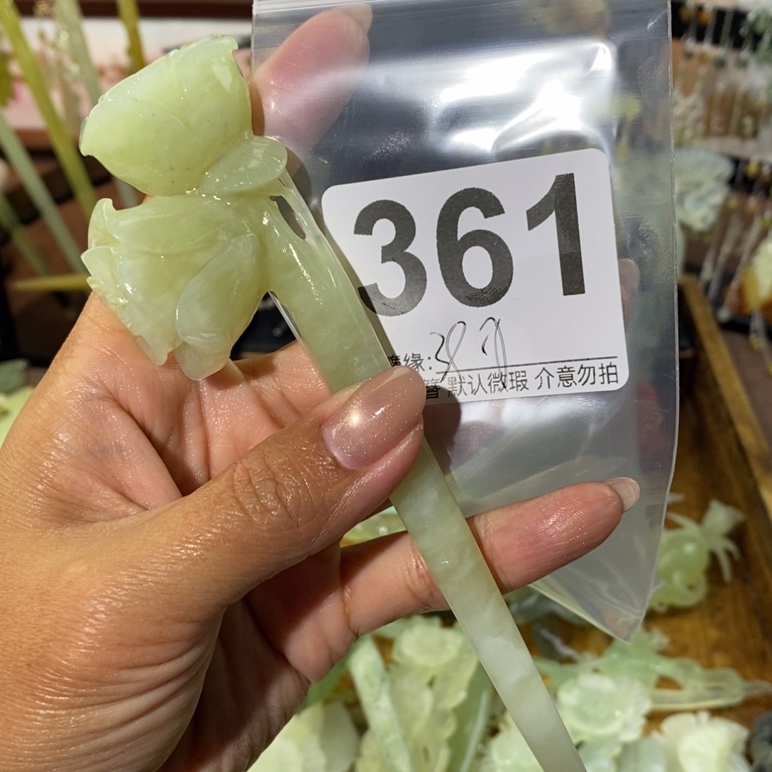 率***9蛇纹石玉未镶嵌发饰