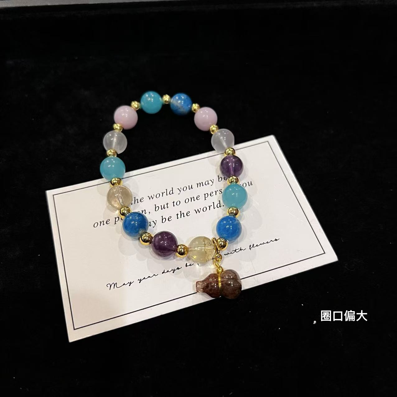 F56 「泥河日照」天河石+紫锂辉+葫芦黑金超设计款手串 多样性发一 