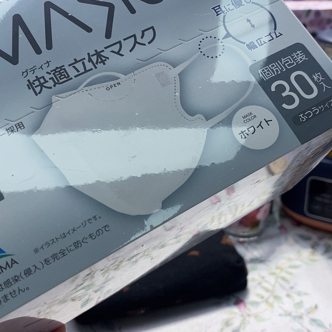婷子瓷器好物推荐067202