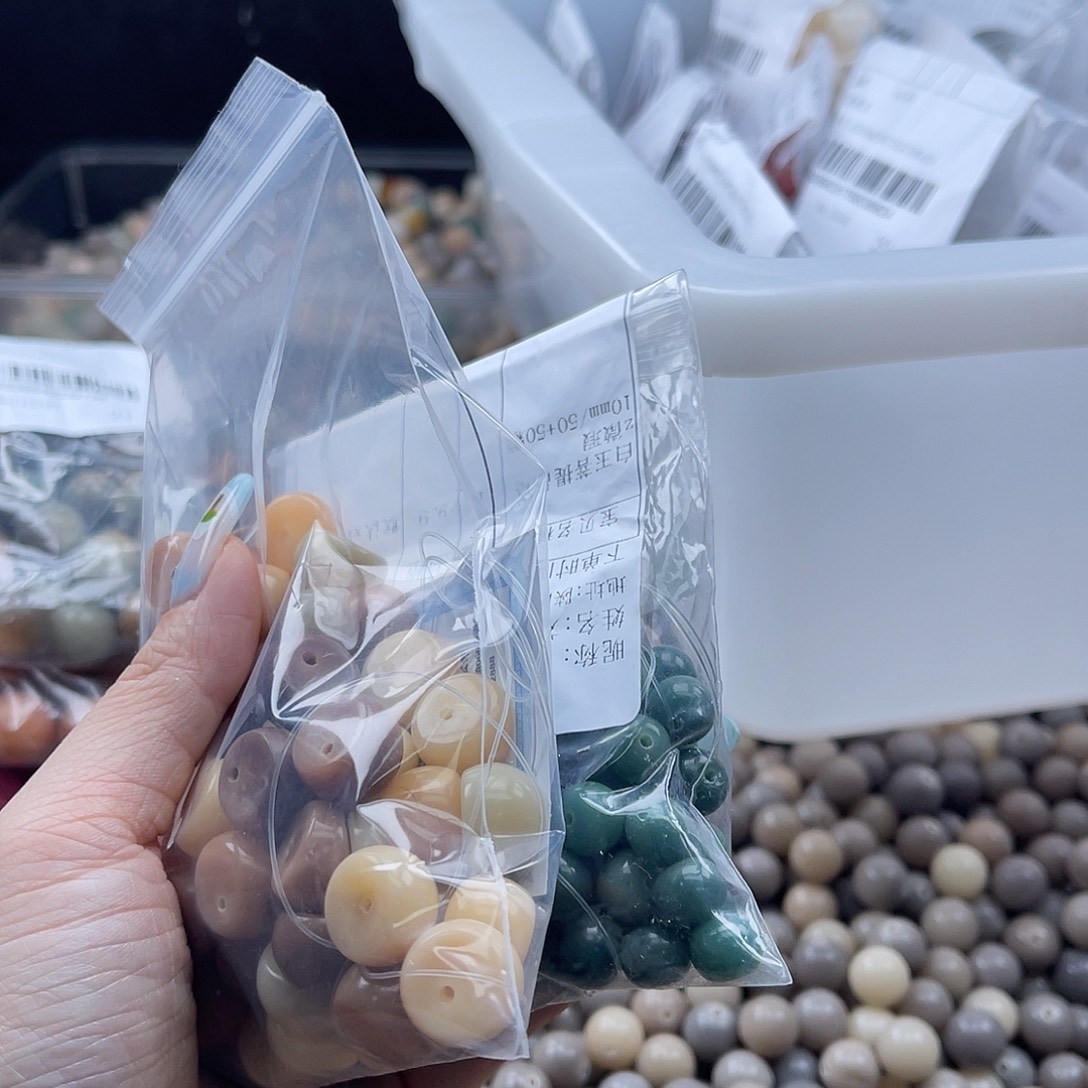 白玉菩提吊坠z微瑕锅底14mm/60颗