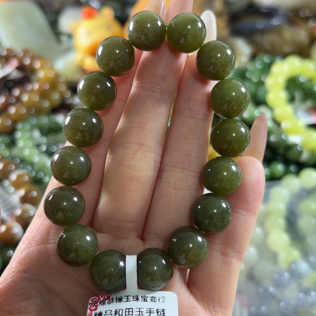 和田玉未镶嵌手链211