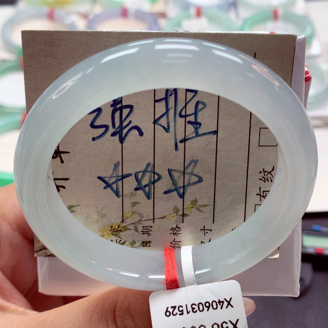 翡翠手镯未镶嵌（莫莫26）56正9号