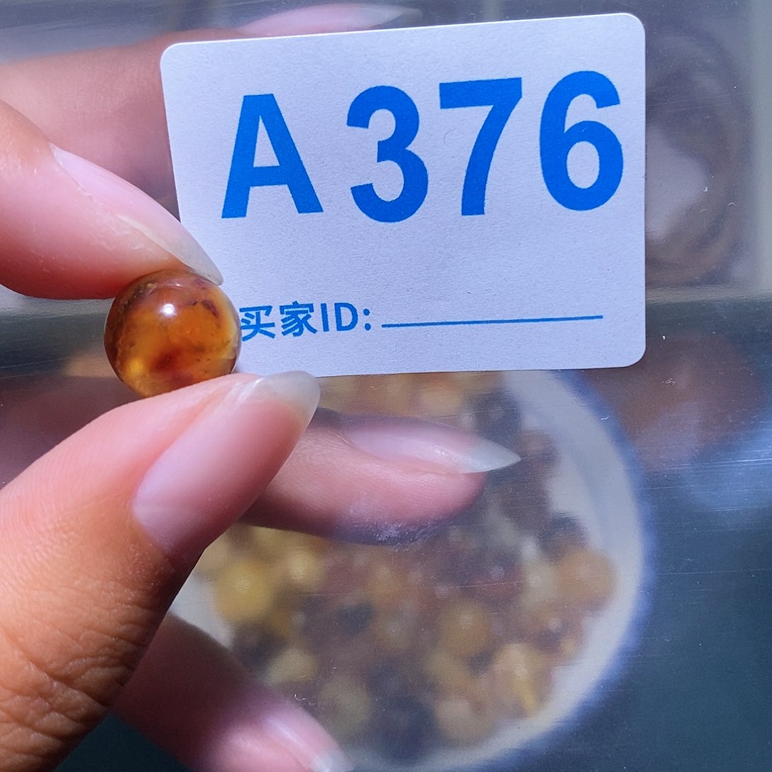 琥珀珠宝奇石未镶嵌蜜蜡
