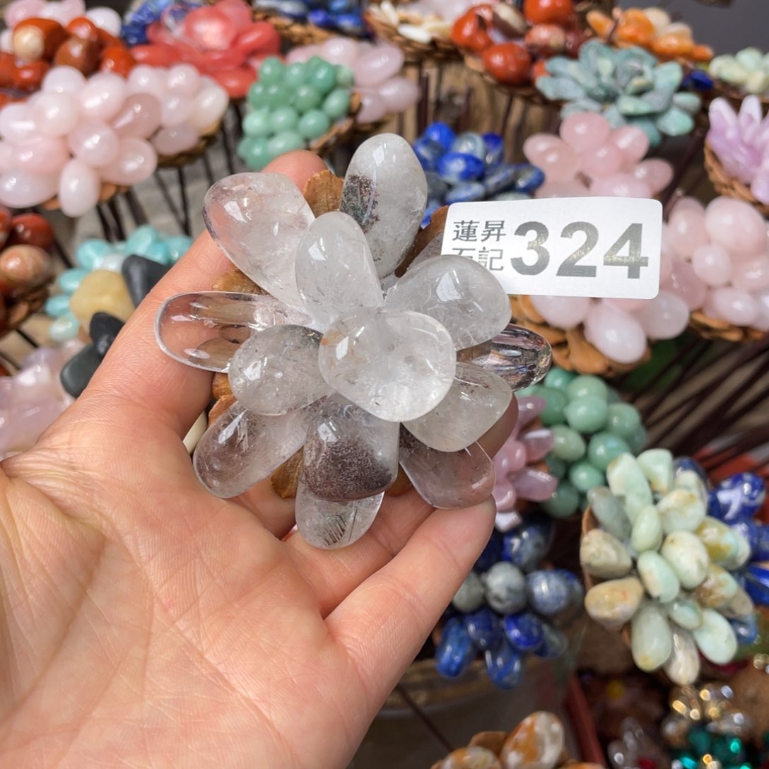 核桃木/黑胡桃（胡桃木）注**想324