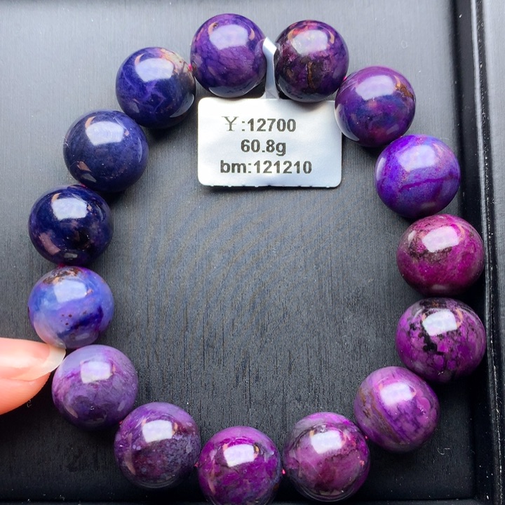 苏纪石（舒俱来）未镶嵌手串 13.8mm