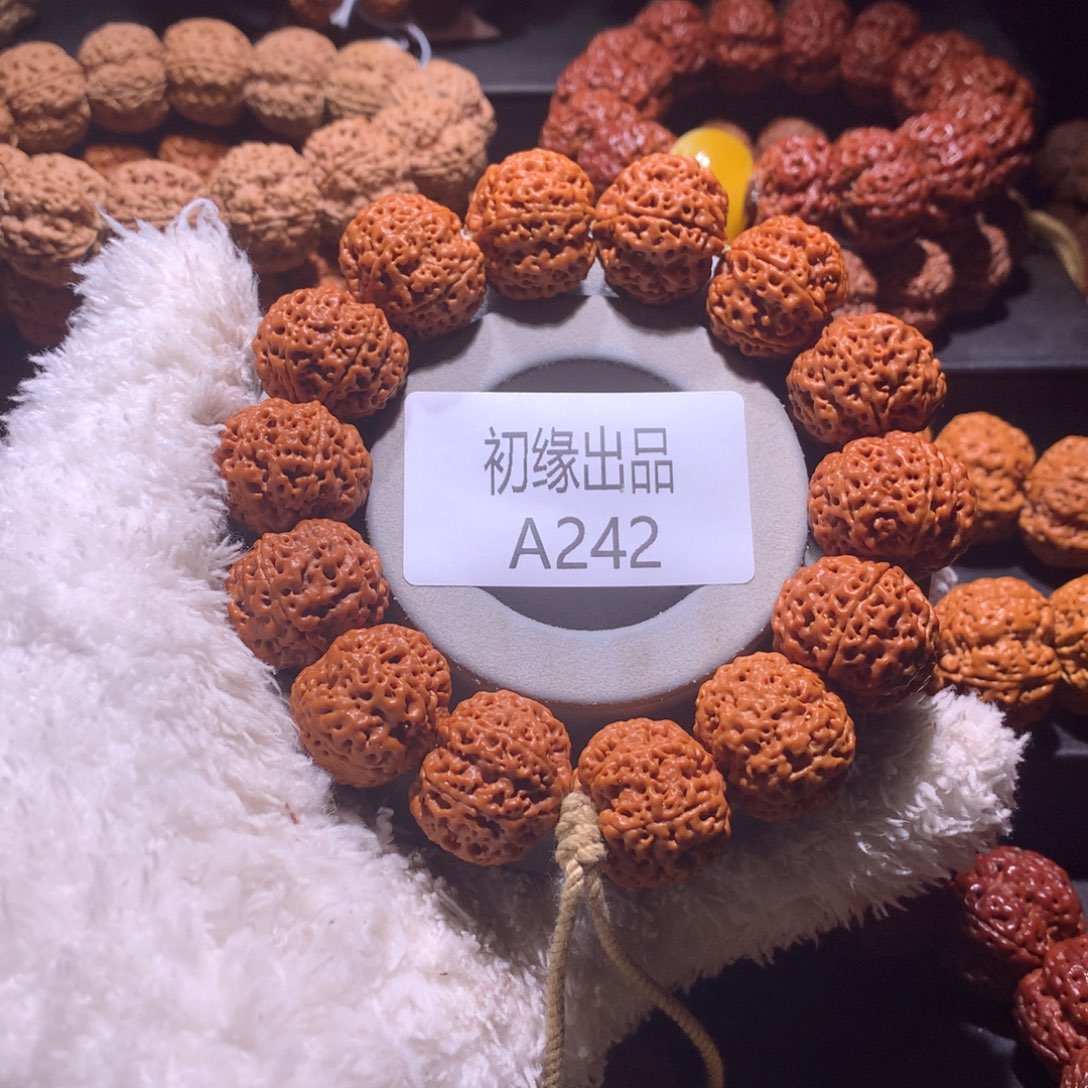 金刚菩提手串23尺六星蜂王超头