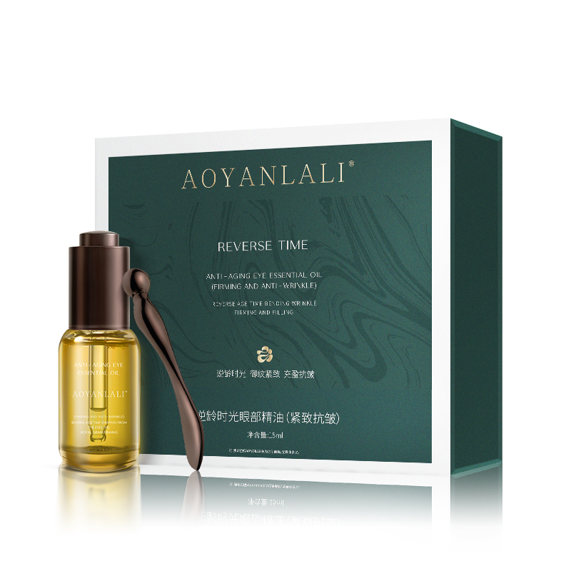AOYANLALI/澳妍拉俪紧致逆龄时光眼部精油眼部精华油抗初老焕活