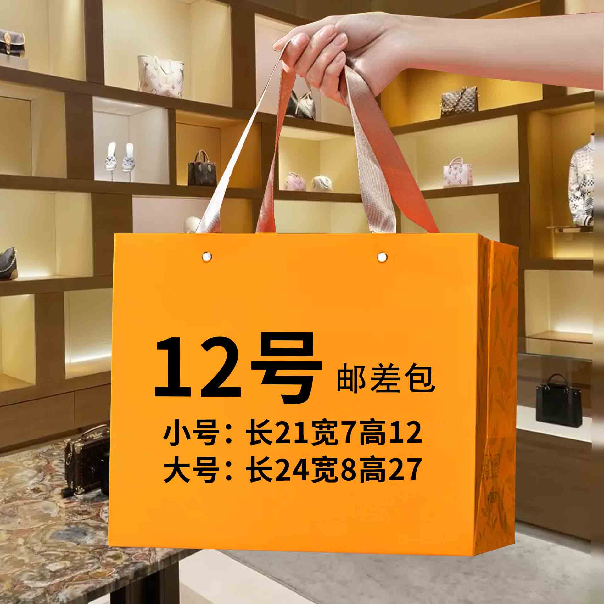 【A12】 真皮百搭女包