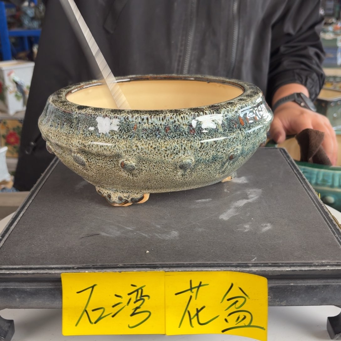 。一风堂石湾花盆 微瑕 内18*7