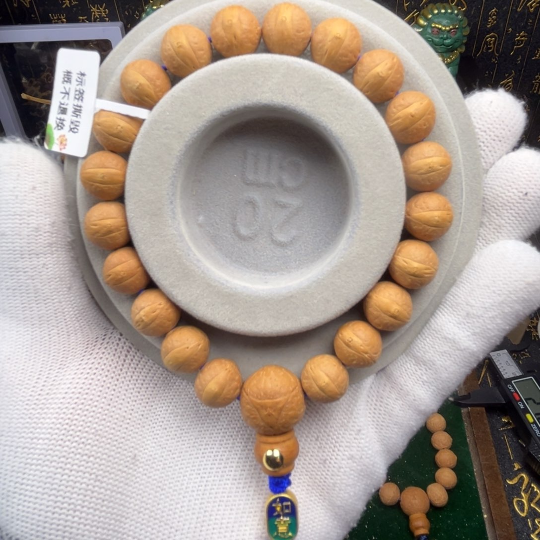 凤眼菩提手串菩提尺寸11.8-12.1