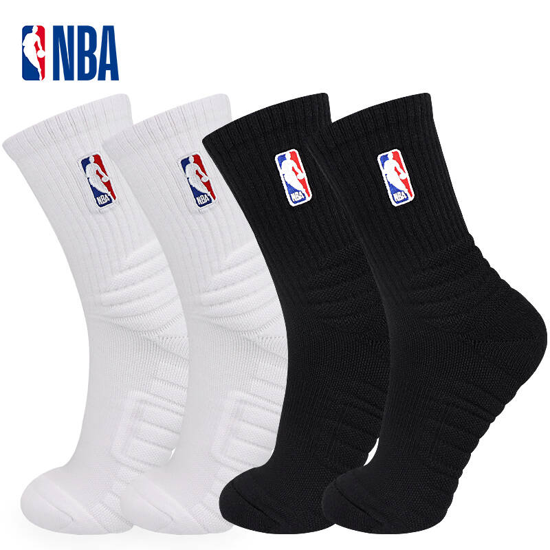 NBA专业实力耐磨精英袜运动男士加厚毛巾底羽毛球袜高筒篮球袜2双