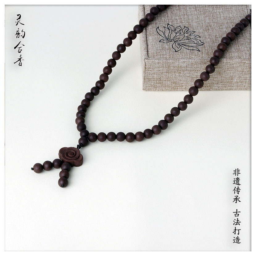 大四合提神醒脑开窍合香珠纯天然药香非遗手工念珠古法手串盘玩