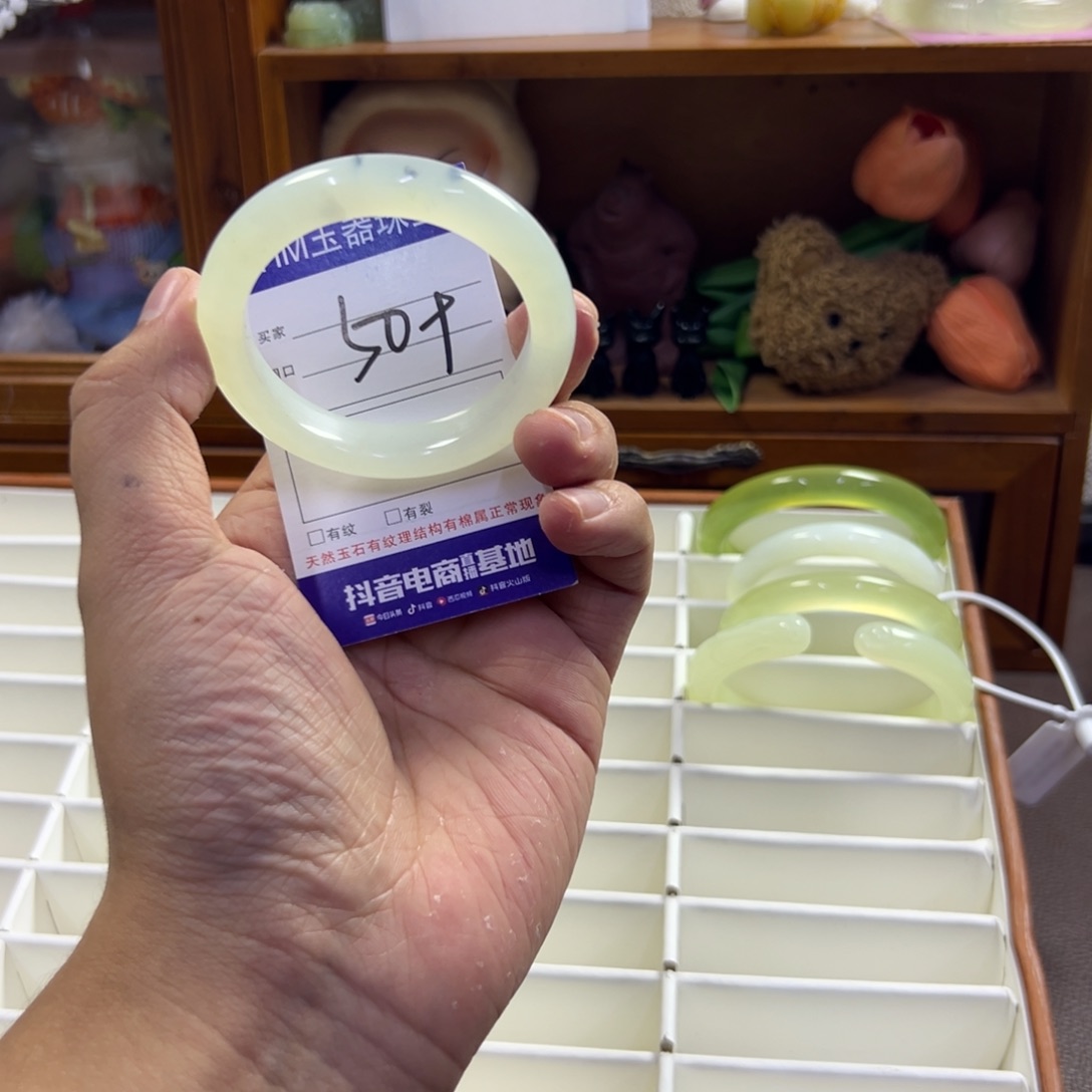 蛇纹石玉未镶嵌手镯548