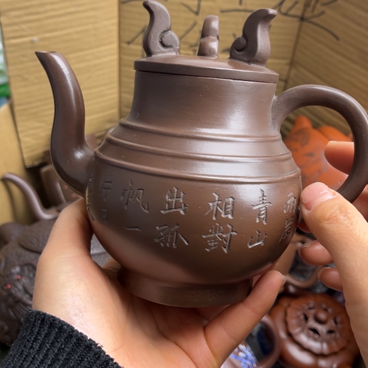 茶壶紫砂紫砂壶等