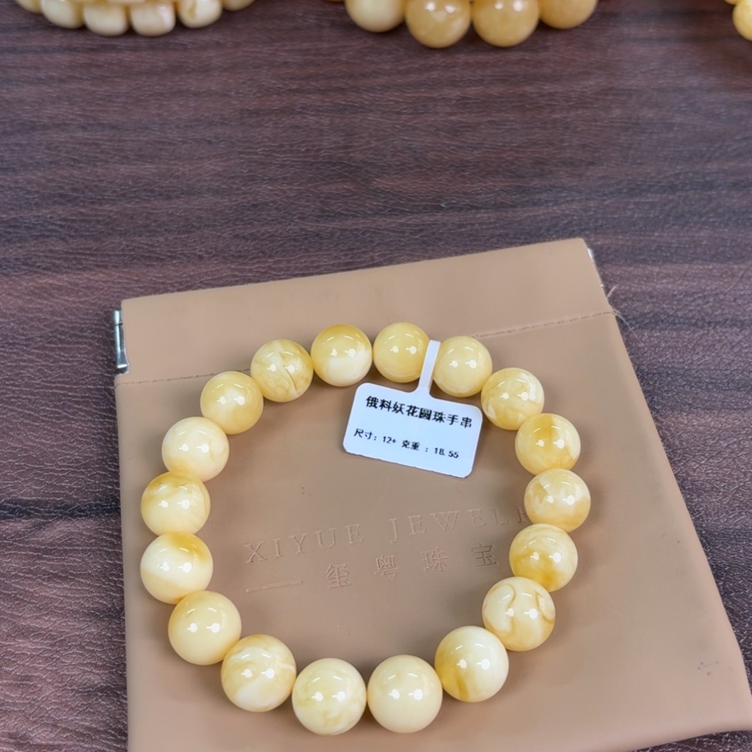 琥珀未镶嵌裸石02300000000