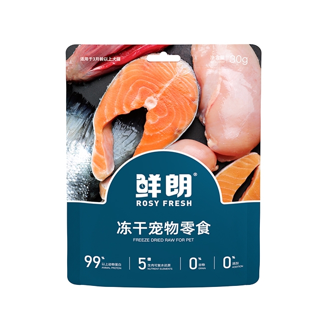 【鲜朗】宠物零食冻干30g*1