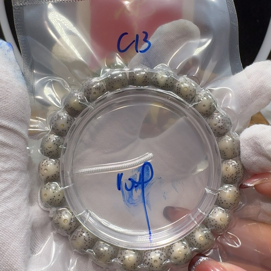 吊坠星月菩提C13福利10×9