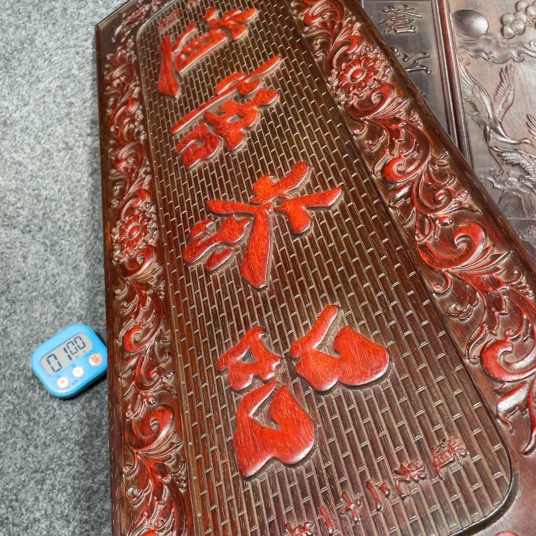 非洲紫檀（红花梨）芸*