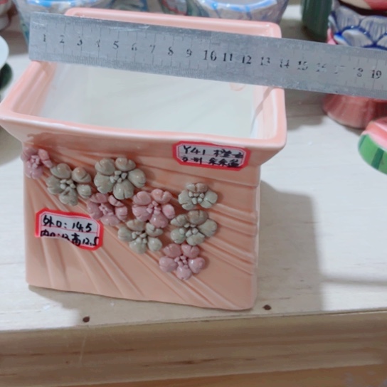 红陶11111111111111111111