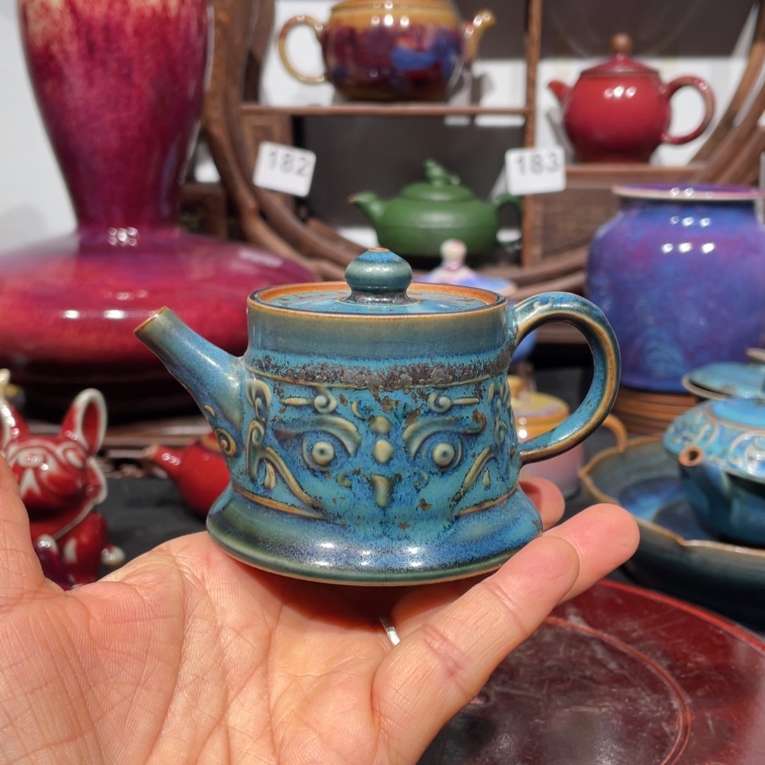 用***4中国神后钧瓷茶器