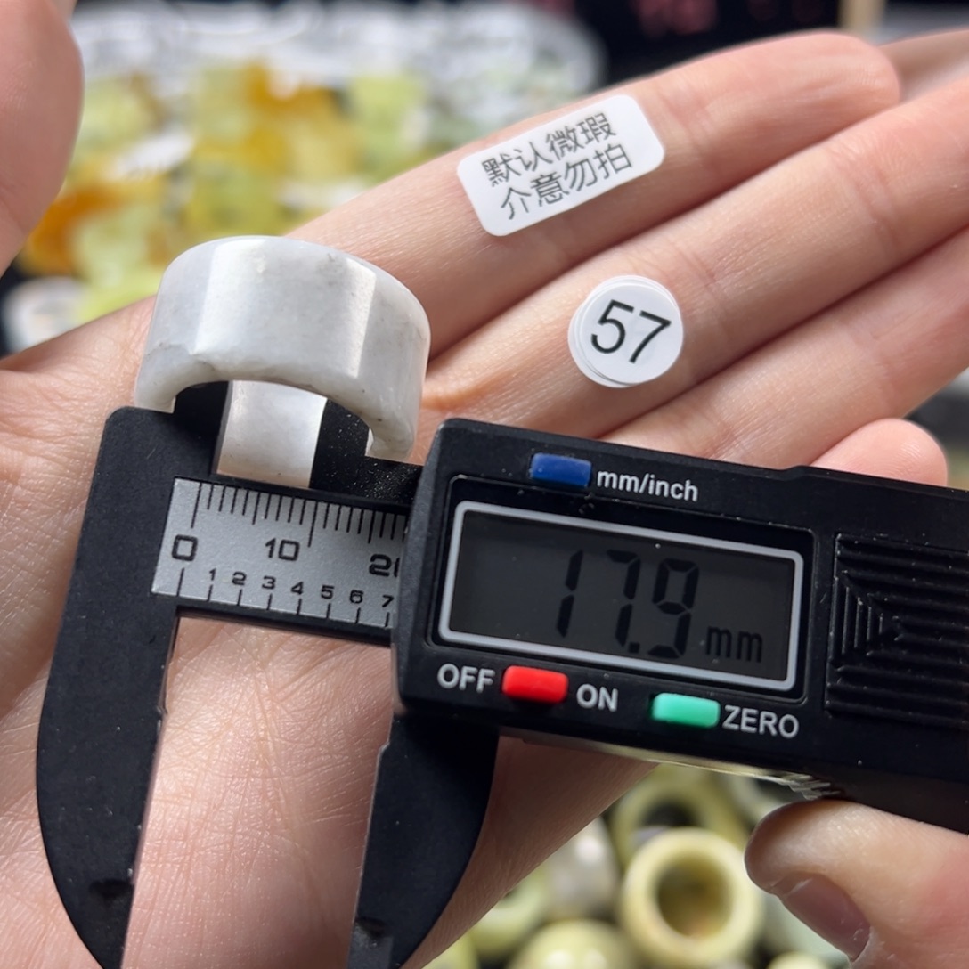 蛇纹石玉未镶嵌戒指