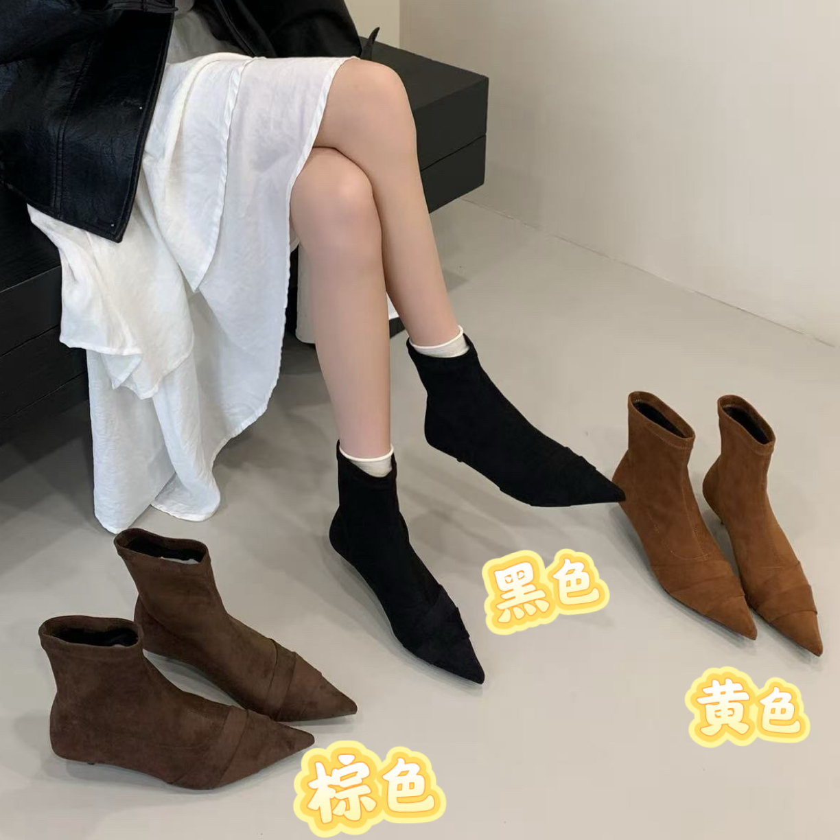 安安家 LS5-6 尖头女靴套筒弹力靴小裸靴气质法式短靴时尚女鞋