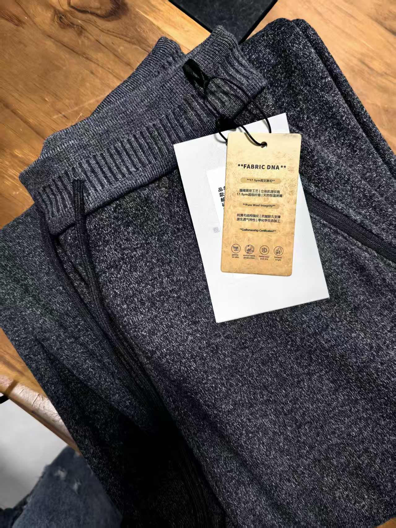 安妮专享 弯刀裤专拍！