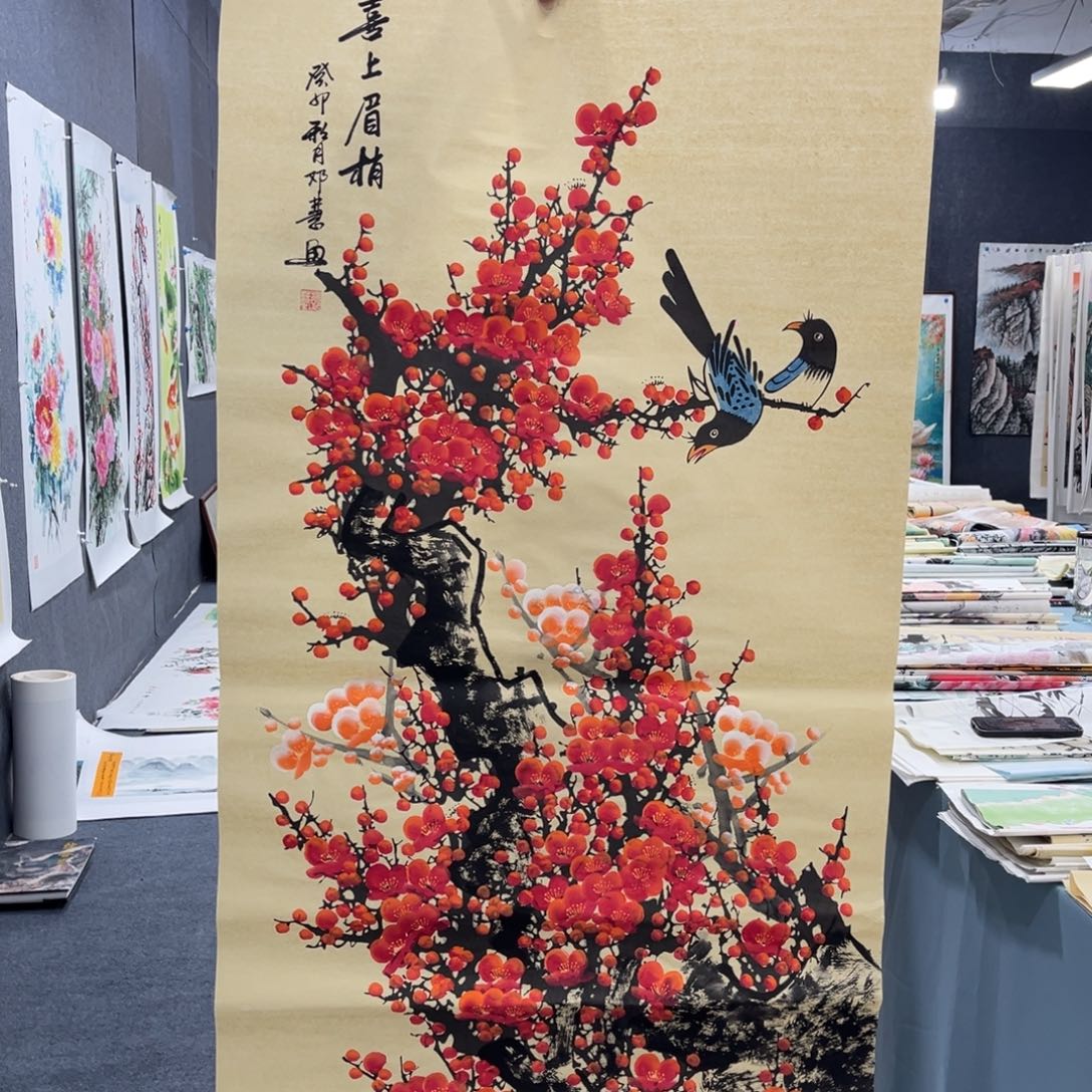 国画我们的目标是成为