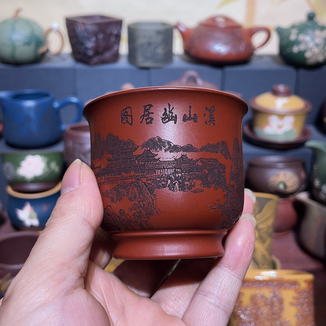 原矿紫砂手工主人杯