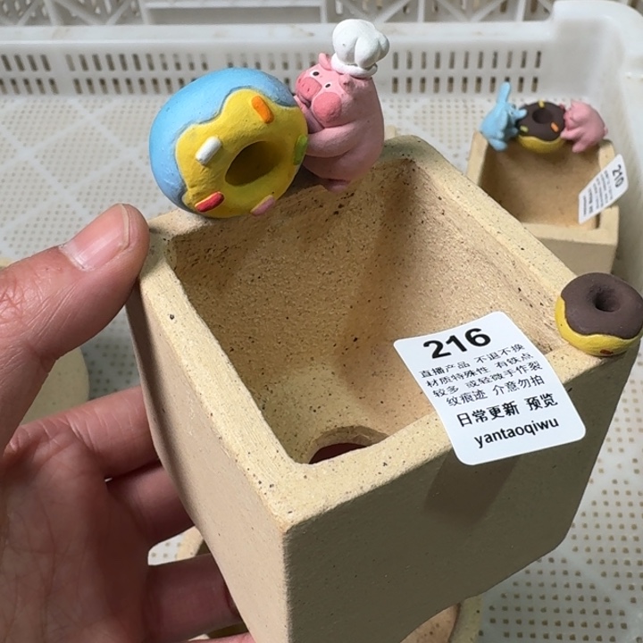 炏陶器物多肉花盆217