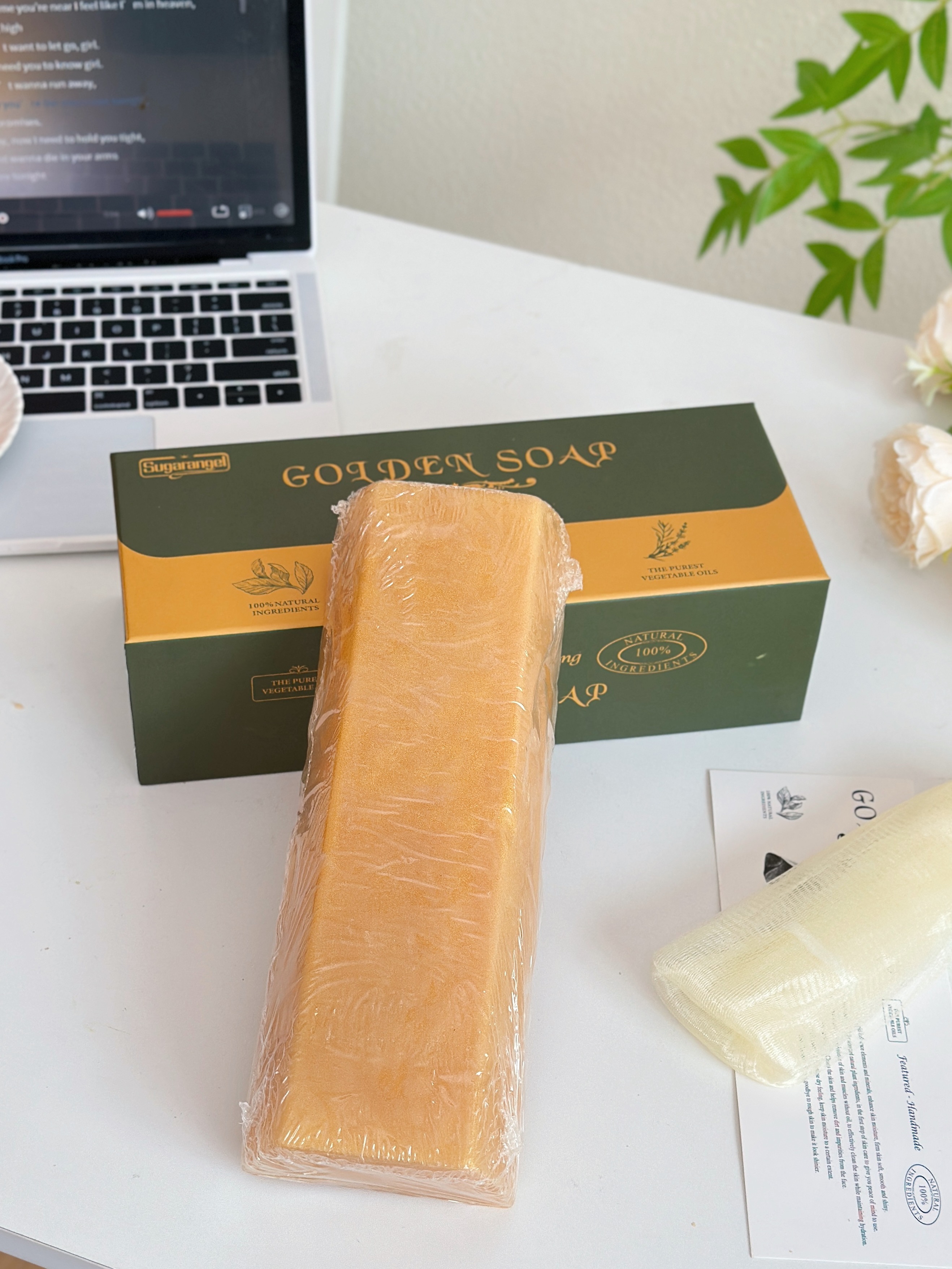 香水黄金精油皂 