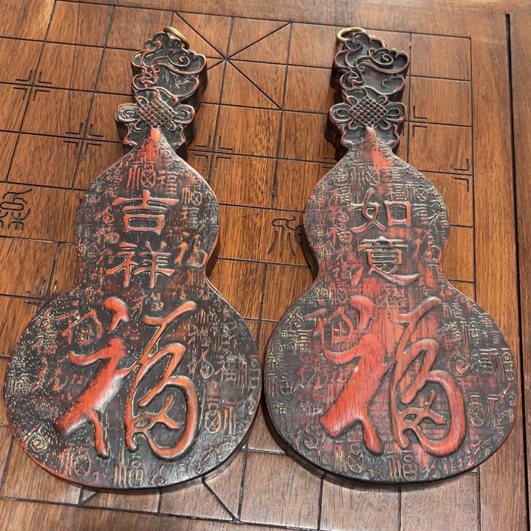 木非洲紫檀木雕牌匾挂匾